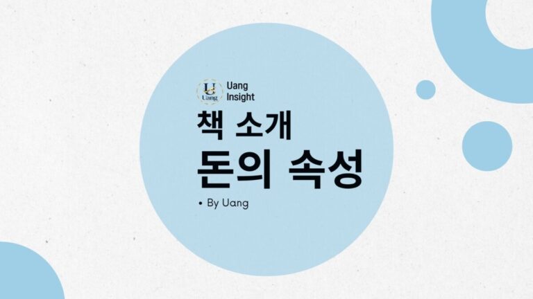 샘플 포스트 썸네일